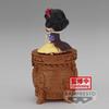 Banpresto Disney Figuren Schneewittchen Bandai Spirits Q Posuke Story Figur (Ver. ZU)