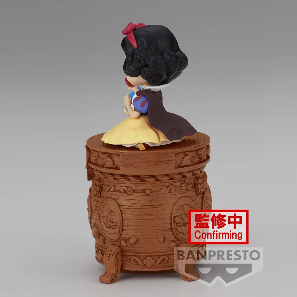 Banpresto Disney Figuren Schneewittchen Bandai Spirits Q Posuke Story Figur (Ver. ZU)