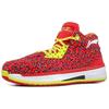 Li Ning WOW 2 Way Of Wade 2 Low Top Basketball Shoes Men's Red Yellow White ABAH017-14