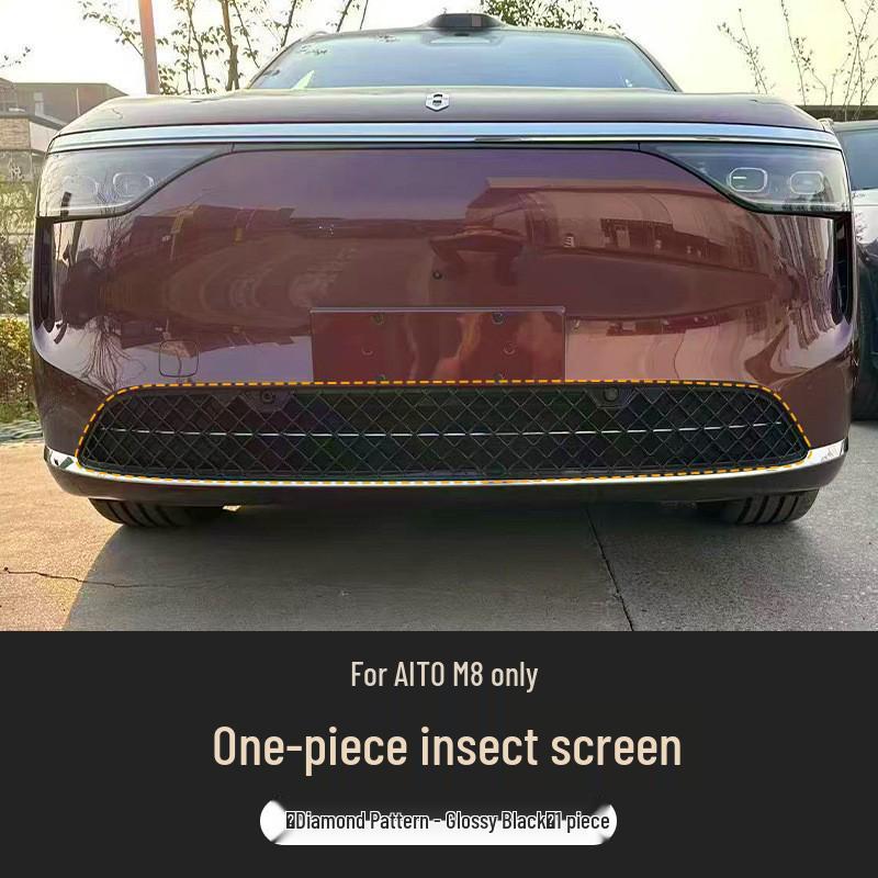 AITO M8 Insect Screen Front Grille Radiator Protector Cover, Black Technology Accessory.