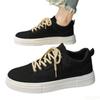 Men's Spring Summer New Flat Canvas Shoes Simple Comfortable Trendy Versatile Daily Casual Breathable Lightweight Sports Shoes