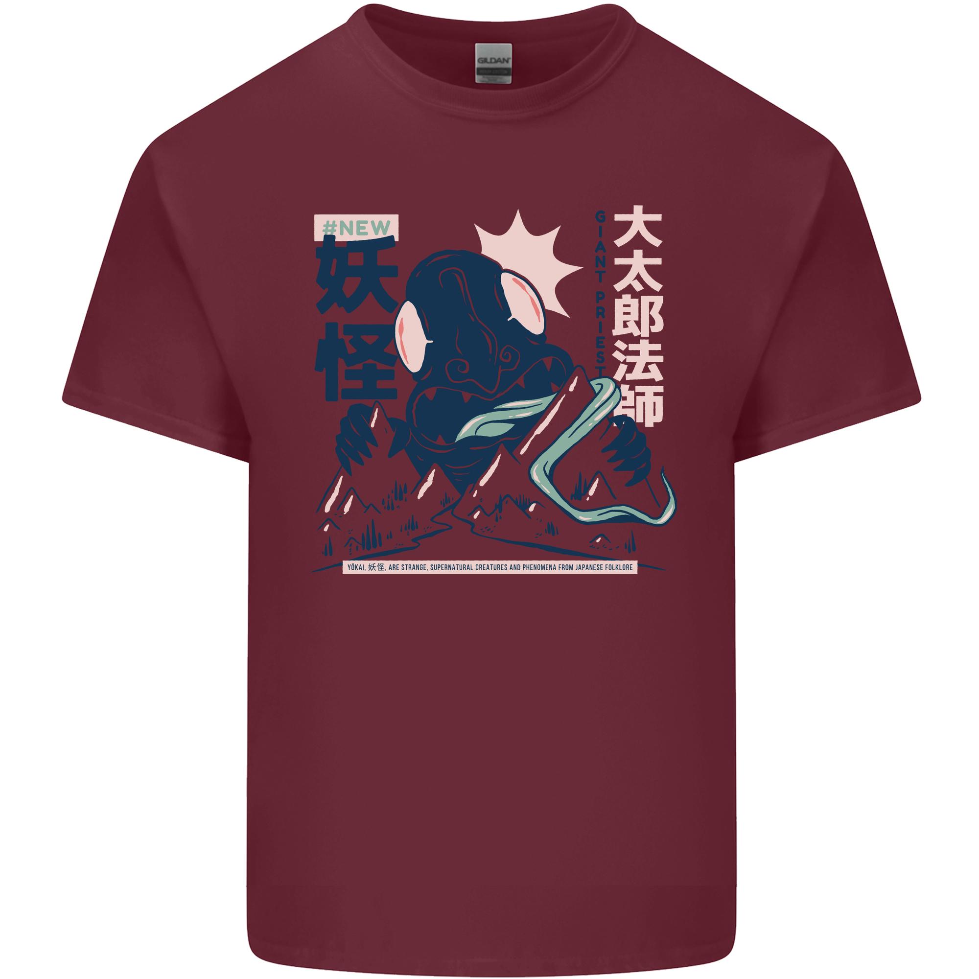 Daidarabotchi Japanese Yokai Mythology Unisexs Light Cotton TShirt S