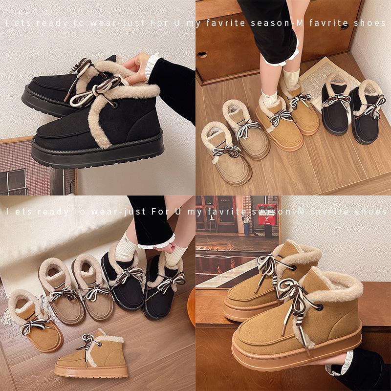 Snow boots Internet celebrities ins Warm indoor EVA thick sole heightening piled thickened cotton shoes outer wear