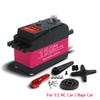 1X 12V servo 150Kg baja 5B 1/5 DS51150 high torque Digital Servo for Redcat HPI Baja 5B SS RC servo Car compatible SAVOX-0236