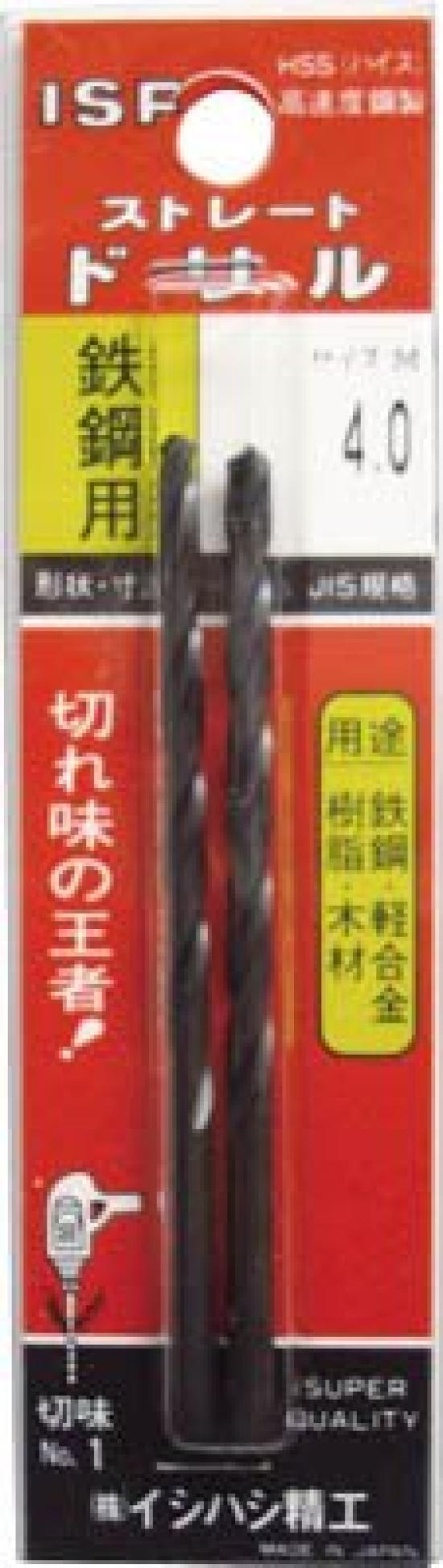

IS Packed Straight Drill 12.2mm PISSD12.2