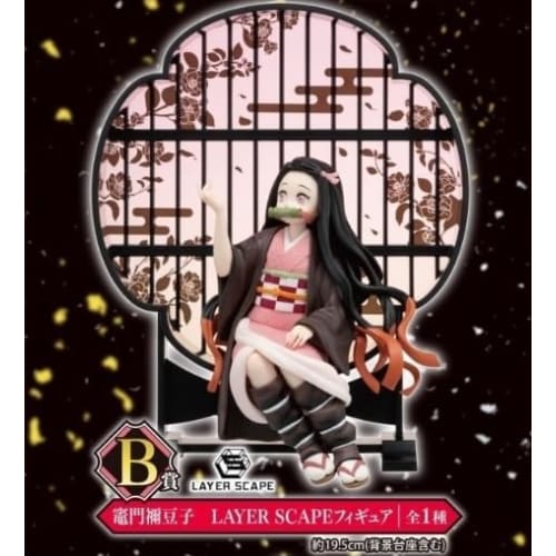 Demon Slayer Ichiban Kuji ~Demon Slayer Will~ Layer Scape Figure B Prize Kamado Nezuko