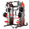YANBO Smith Machine Multifunctional Gantry Frame