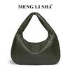 Neue handgewebte Tasche mit großem Fassungsvermögen, tragbare Beutel für Pendler, modische vielseitige einzelne Umhängetasche/Achseltasche in Halbmondform.