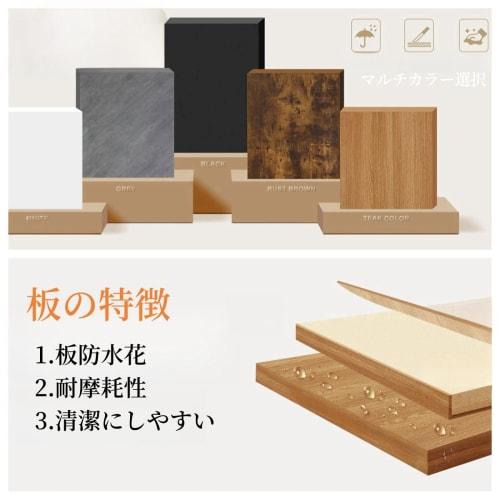 Merytes 3-Tier Kitchen Cart, Open Shelf, Kitchen Rack, Gap Storage, Wooden Shelf with Steel Shelves, Multi-Function Storage Shelf