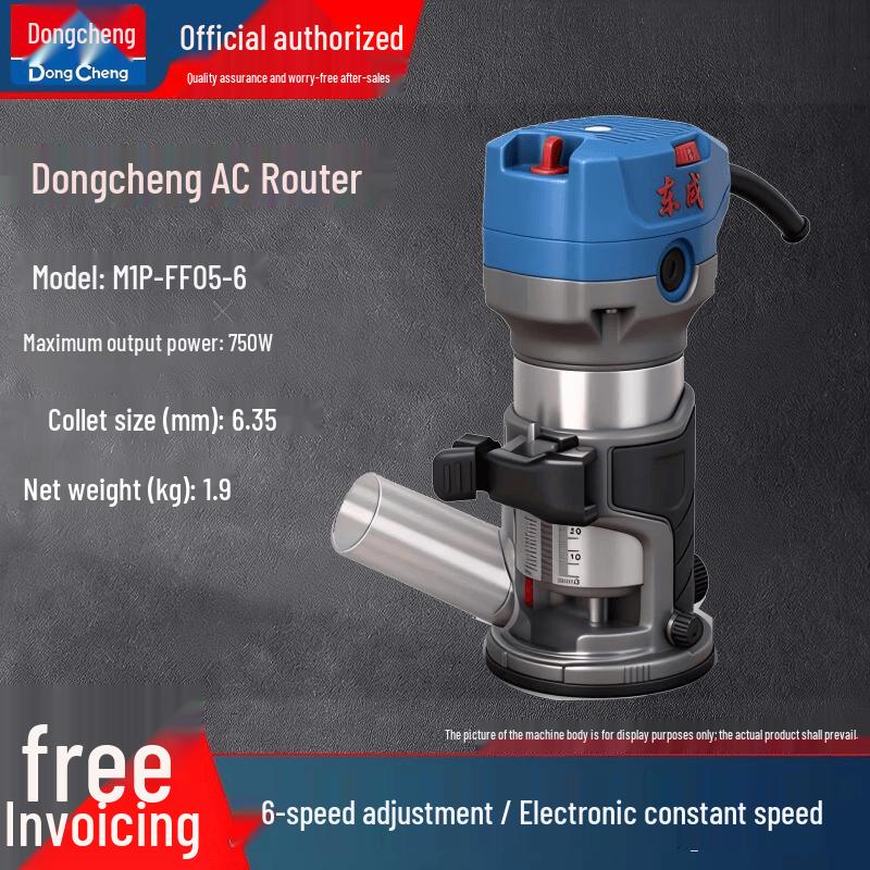 

Dongcheng Variable Speed Electric Trimmer Router CN plug (adapter included)