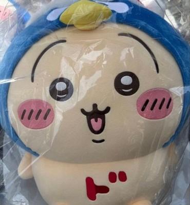 Chiikawa Don Quijote Donpen BIG Plush Usagi Collaboration Japan