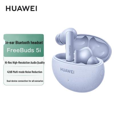 Huawei FreeBuds 5i True Wireless Noise-Cancelling Earbuds