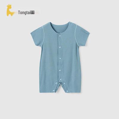 TONGTAI Baby Summer Modal Short Sleeve Seamless Bodysuit