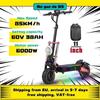 BOYUEDA S5 Electric Scooter 6000W Motor 60V38AH Battery 120KM Range 85KM/H Speed NFC Smart App RGB Lights Off-road E Scooters