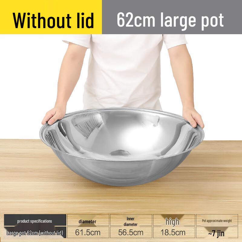 Stainless Steel Commercial Wok