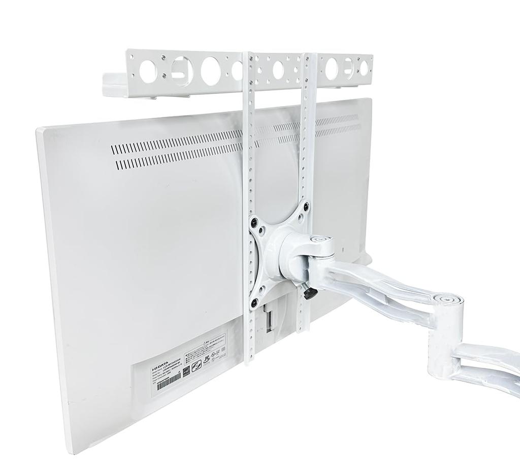Monitor Arm Compatible Soundbar VESA Stand, Compatible, White, NB-SNDB-VESA-WH