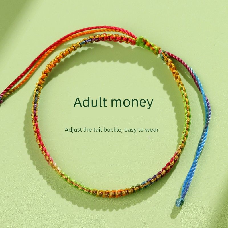 

Ручной работы для девочки Цзунцзы Праздник Драконьих лодок Цветная веревочка Colorful rope flat knot bracelet [adult]]