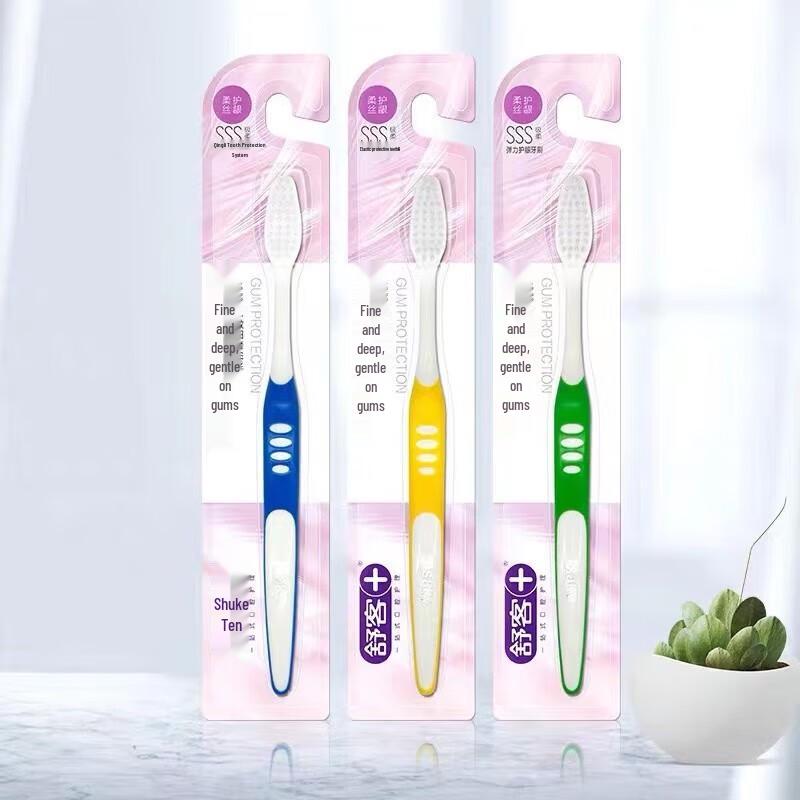 Saky Elastic Gum Care Adult Toothbrushes (3-Pack)