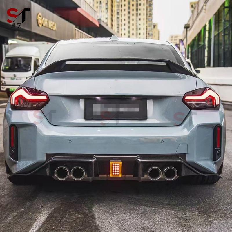 BMW M2 G87 Carbon Fiber AR Style Ducktail Rear Spoiler Wing