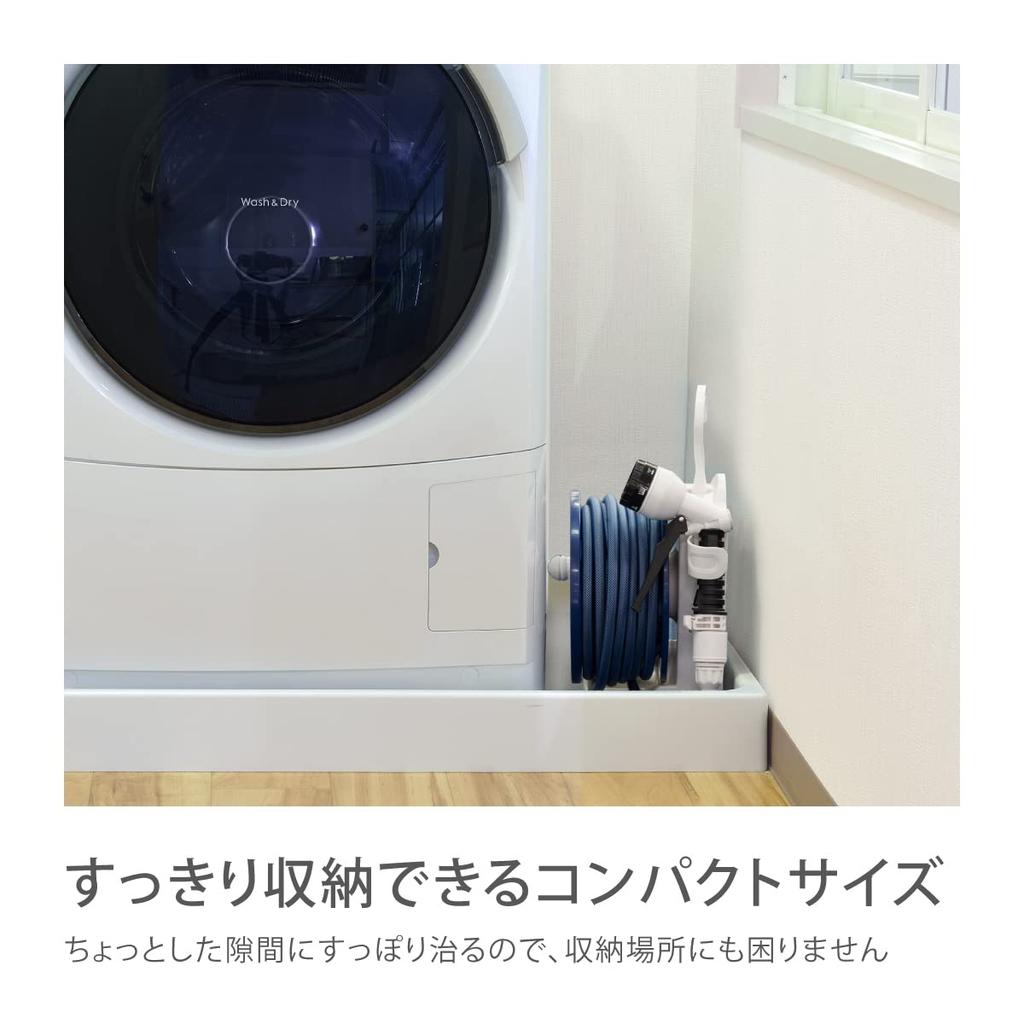 Tambur furtun Takagi Aurora LIGHT 15m Light Compact R1415NB