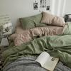 Tri-polarins Washed Cotton Minimalist 4-Piece Bedding Set