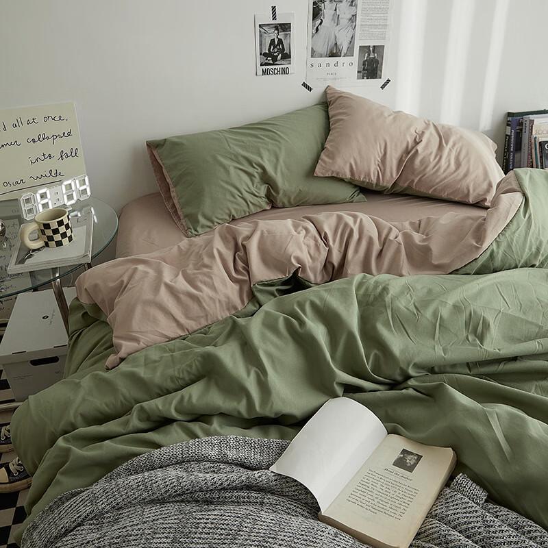 Tri-polarins Washed Cotton Minimalist 4-Piece Bedding Set