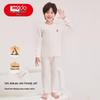 Children's Class A Pure Cotton Thermal Underwear Set
