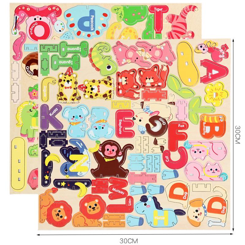3D Cartoon Animal Puzzle: Infant Early Education Toy with 26 English Letters