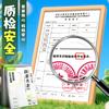 M&G Anti-slip Book Cover Set - Transparent PVC Covers Self-adhesive Waterproof Wear-resistant for A4/16K/A5 Books