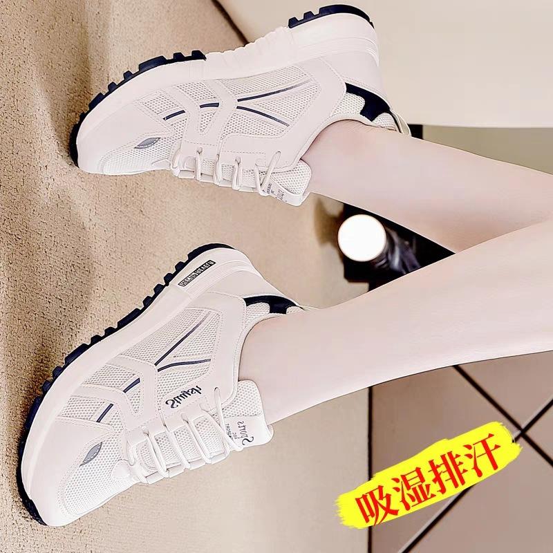 Lightweight Forrest Gump Sneakers Women's 2025 Winter Velvet Two Cotton Little White Shoes Warm Casual Leather Platform Dad Shoes