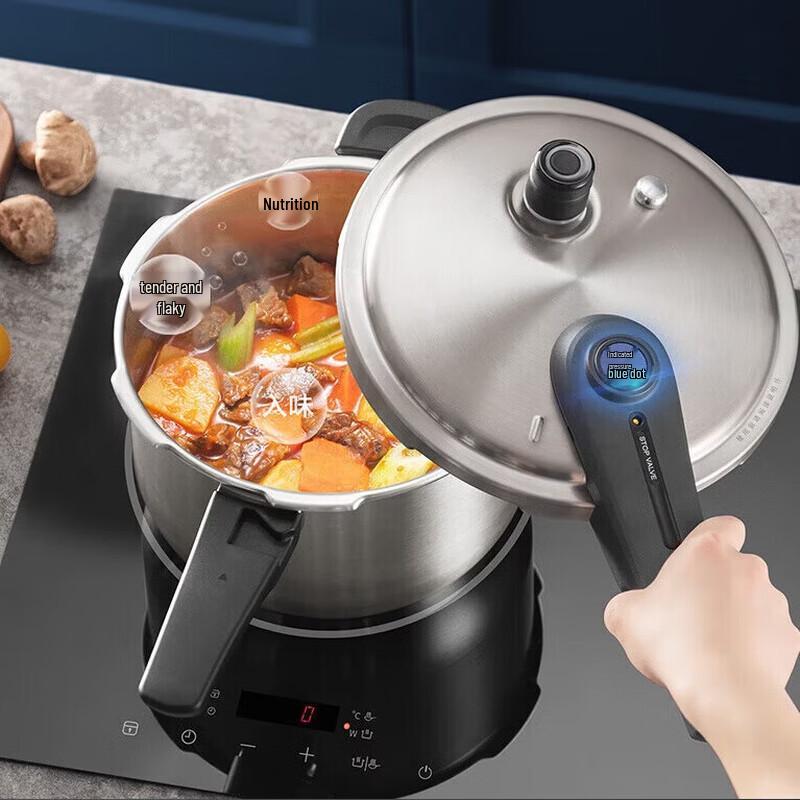 

SUPOR 304 Stainless Steel Pressure Cooker