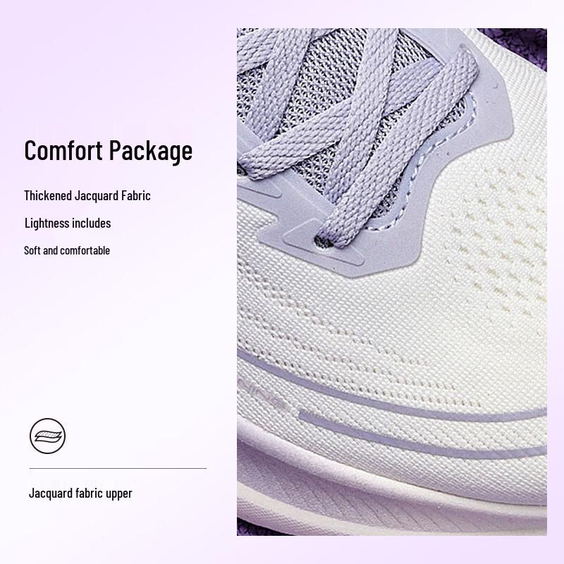 Anta Leaf 6 Women's Lightweight Running & Training Mesh Shoes