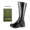 Zeremonielle Ehrenwache Langstiefel