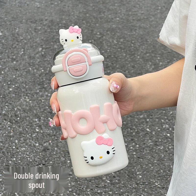Shiki 316 Stainless Steel Dual-Drink Insulated Bottle