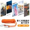 10mm Auxiliary 1000kg Load Rope with Gardening Tent Polyester Safe and Durable for Disaster Outdoor and 15M Orange Rope, 10M/15M Multi-Purpose Rope,