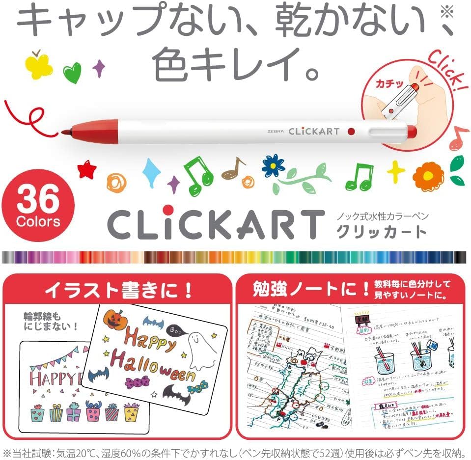 Zebra Clickart Pen LT Set Water-Based 12-Color WYSS22-12CLT