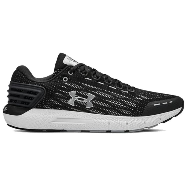 Under Armour Charged Rogue 'Grey' 3021225-100