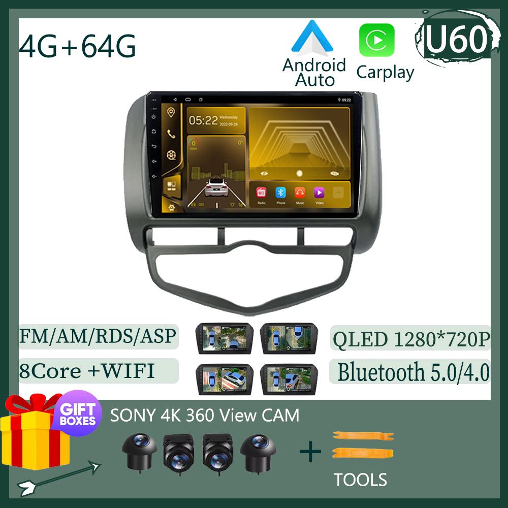 Car Video Player Android 14 For HONDA JAZZ City 2002-2007 Carplay Auto Stereo 7862 Radio Vídeo Touch QLED BT WIFI DSP IPS DVD