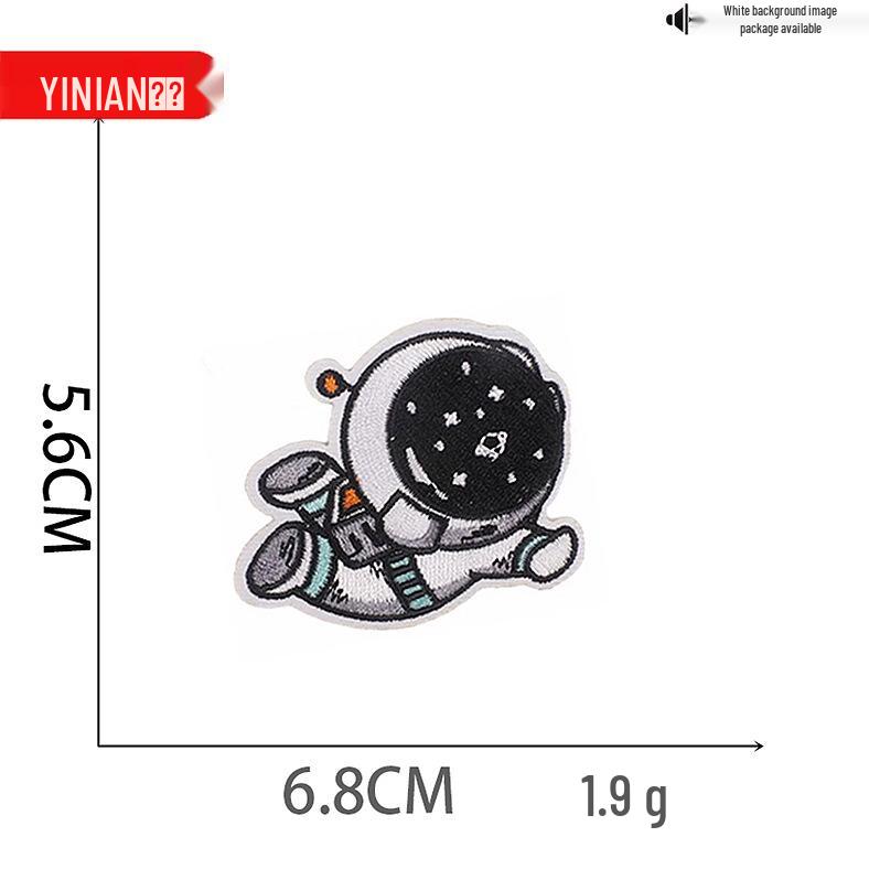 Yi Nian Astronaut Cartoon Embroidery Patch Set: Rocket, Planet, and Badge Decorations.