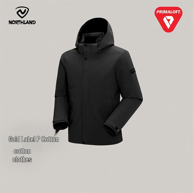 Мужская утепленная водоотталкивающая куртка Northland Burn из P-хлопка