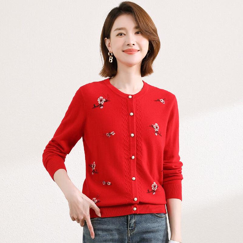 

Женский вязаный кардиган из чистой шерсти 175