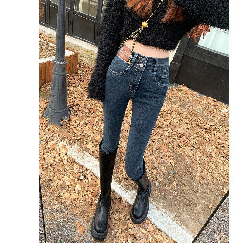 Jeans Ajustados Adelgazantes de Cintura Alta para Mujer - Estilo Primavera/Otoño 2026