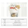 Lucky cat counting bank yen savings Piggy bank Savings Automatic calculation Cat Cute Interesting Lucky cat Good luck Save yen LITHON Lyson KTAT-008W