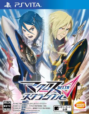 Macross Delta Scramble PS Vita -