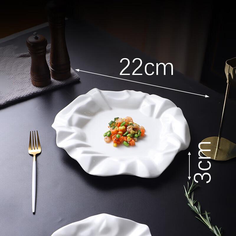 Jingdian Guangnian Irregular Ceramic Pleated Plate