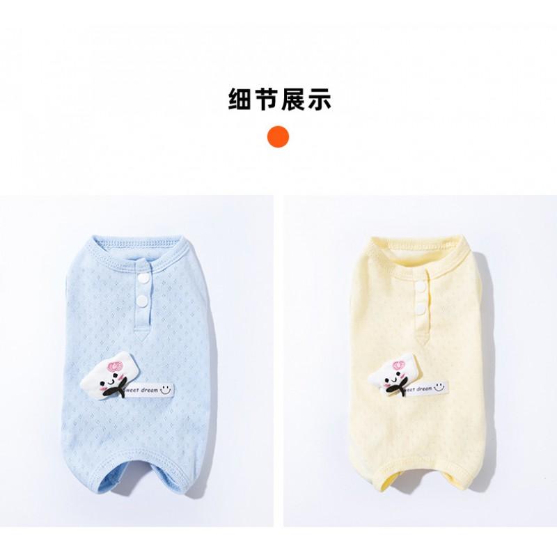 Soft Cloud-Style Recovery Suit Dogs Post-Neutering Comfort Wear Winter All-Season Pet Pajamas