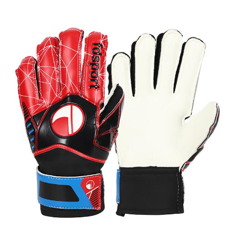 Tingbai Goalkeeper Gloves