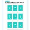 [Pre-order] AHOF 3rd Mini Album [RUN TO YOU] PHOTOBOOK Ver. (0625 PHOTOCARD EVENT)