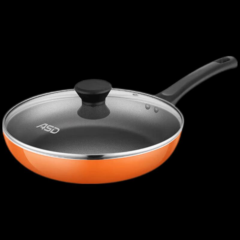 ASD 24cm Non-stick Flat-Bottom Frying Pan