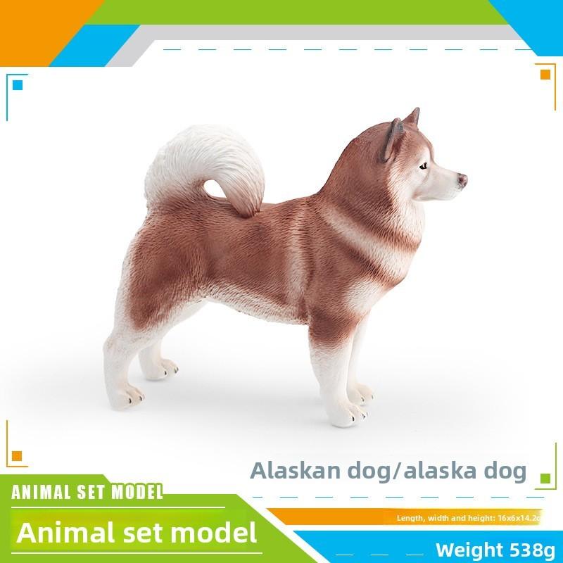 Pet Bernese Mountain Dog Alaskan Pvc Static Models For Kids Learning Gift